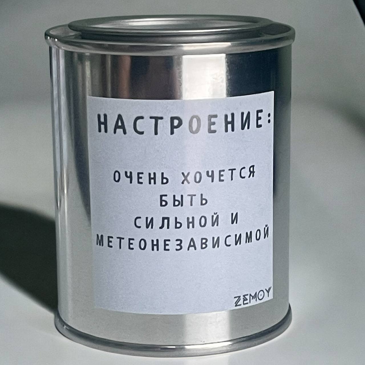 photo_2025-01-16_09-41-27