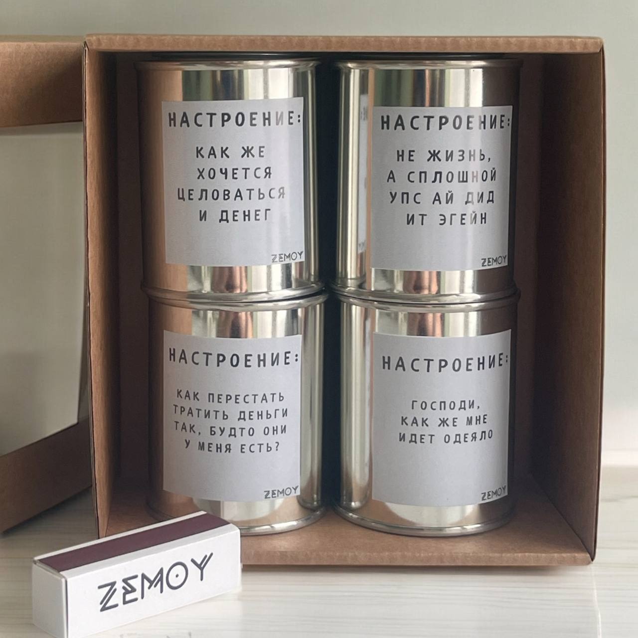 photo_2025-01-16_09-41-31