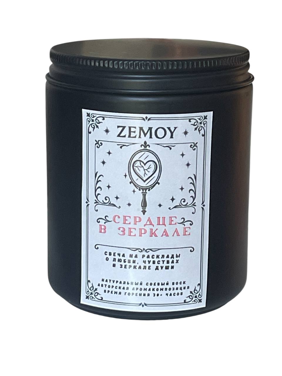 photo_2025-08-04_11-55-16