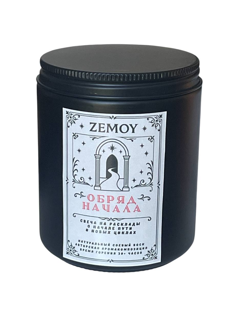 photo_2025-08-04_12-15-21